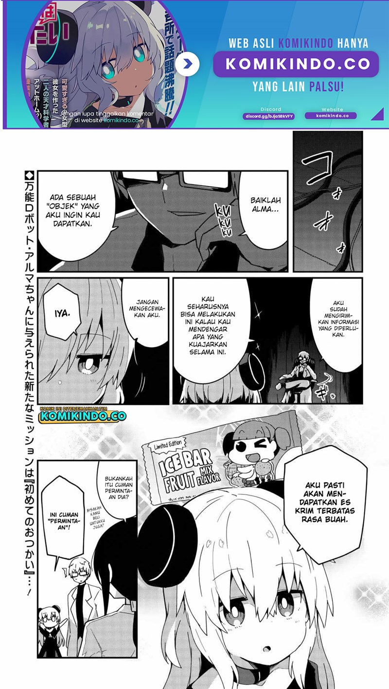 Baca Alma Chapter 4 Gambar 2