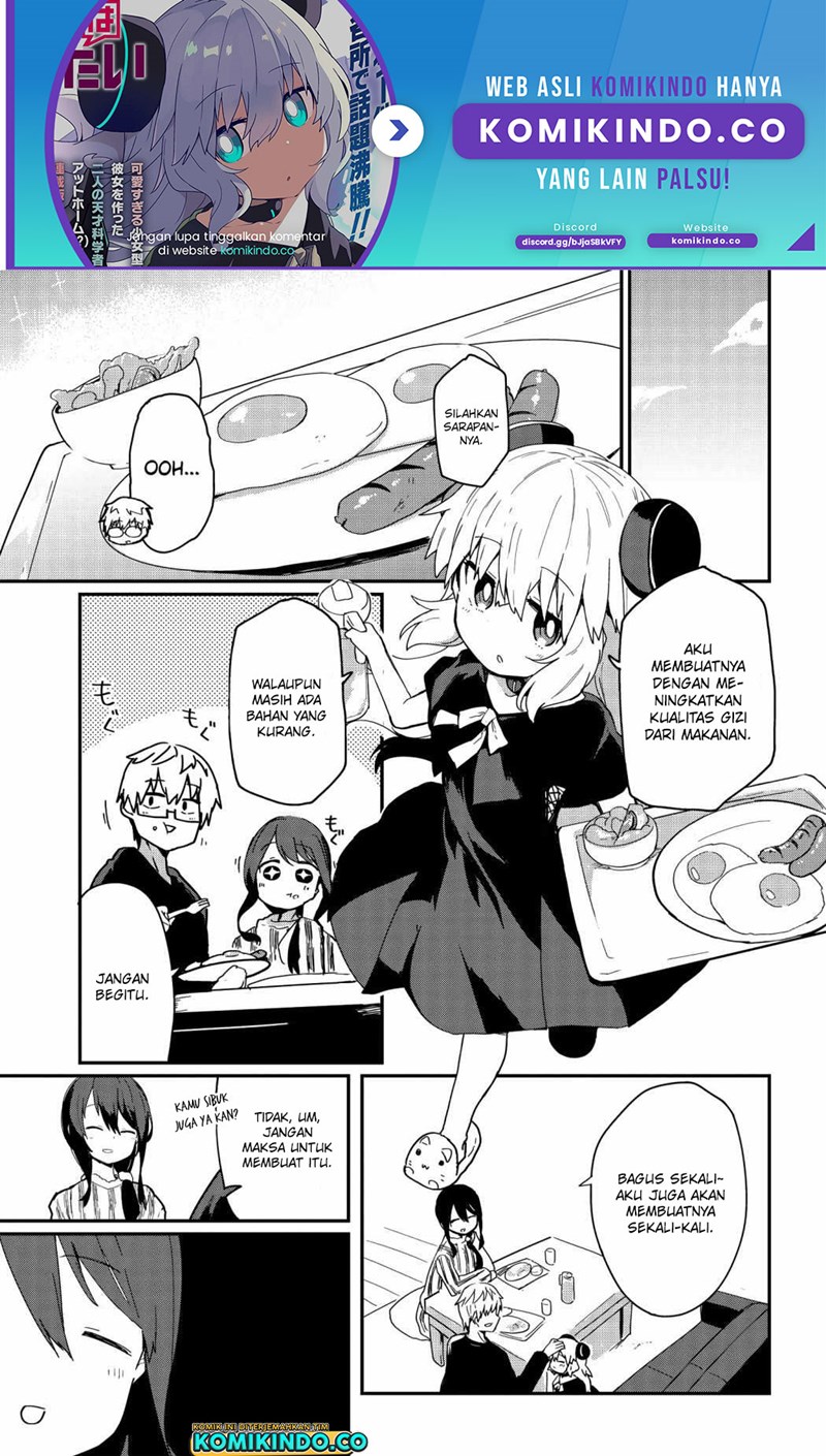 Baca Alma Chapter 5 Gambar 2