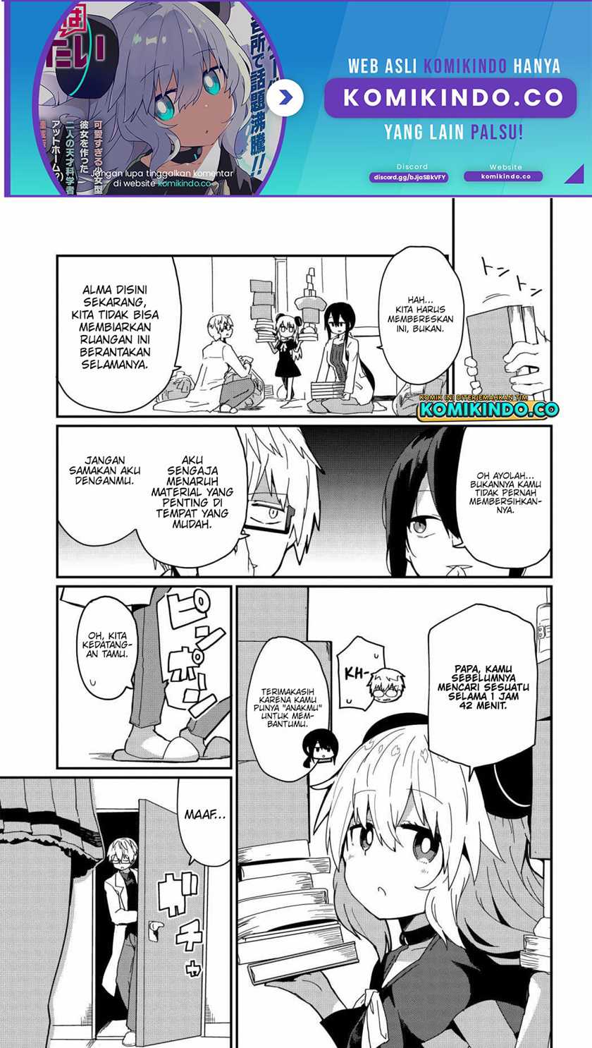 Baca Alma Chapter 7 Gambar 2