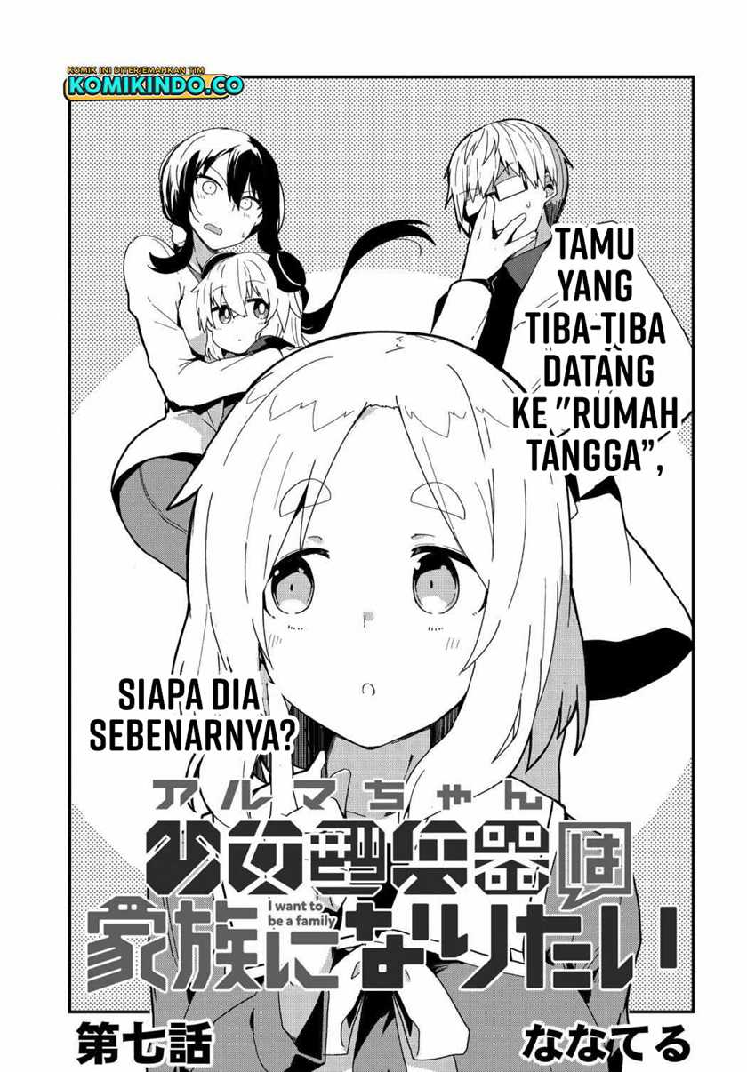 Alma Chapter 7 Gambar 4