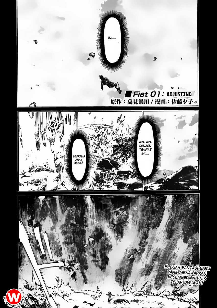 Baca Komik Almadianos Eiyuuden Chapter 1 Gambar 1
