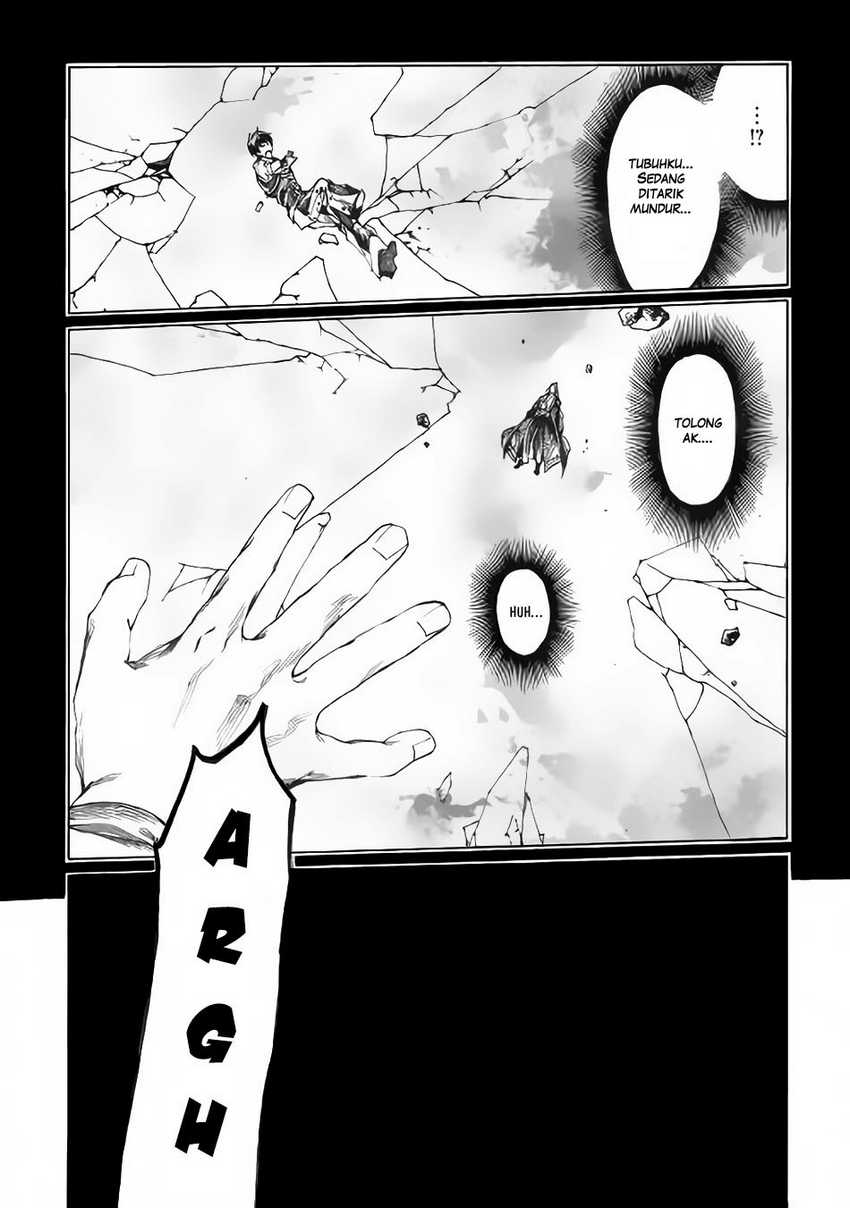 Almadianos Eiyuuden Chapter 1 Gambar 10