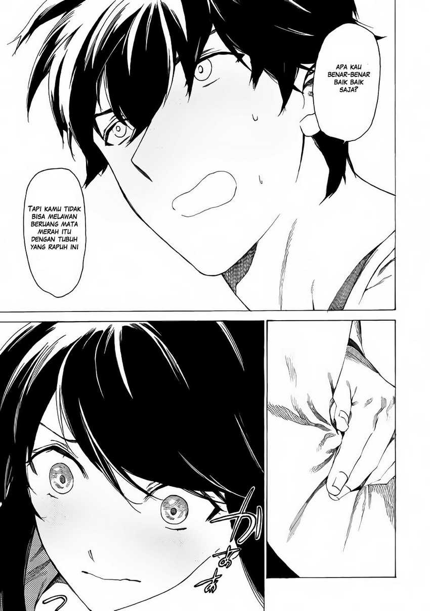 Almadianos Eiyuuden Chapter 1 Gambar 17