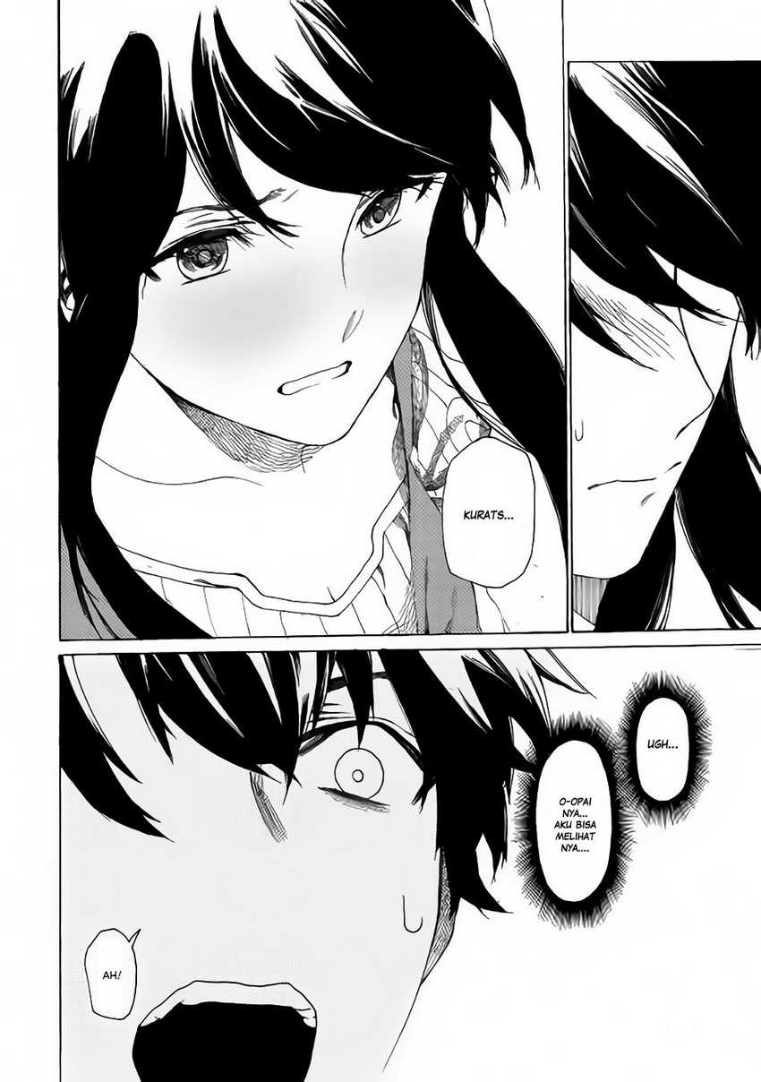 Almadianos Eiyuuden Chapter 1 Gambar 18