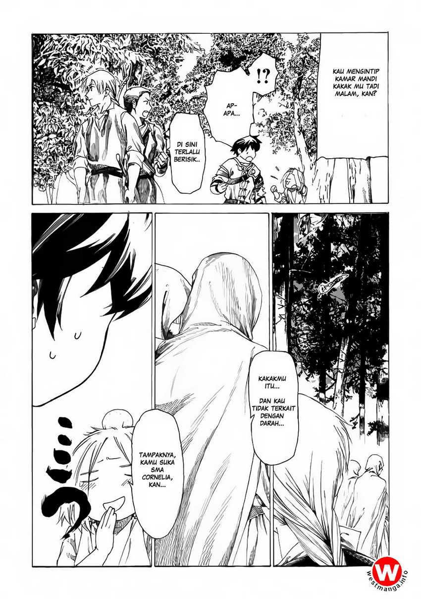 Almadianos Eiyuuden Chapter 1 Gambar 22