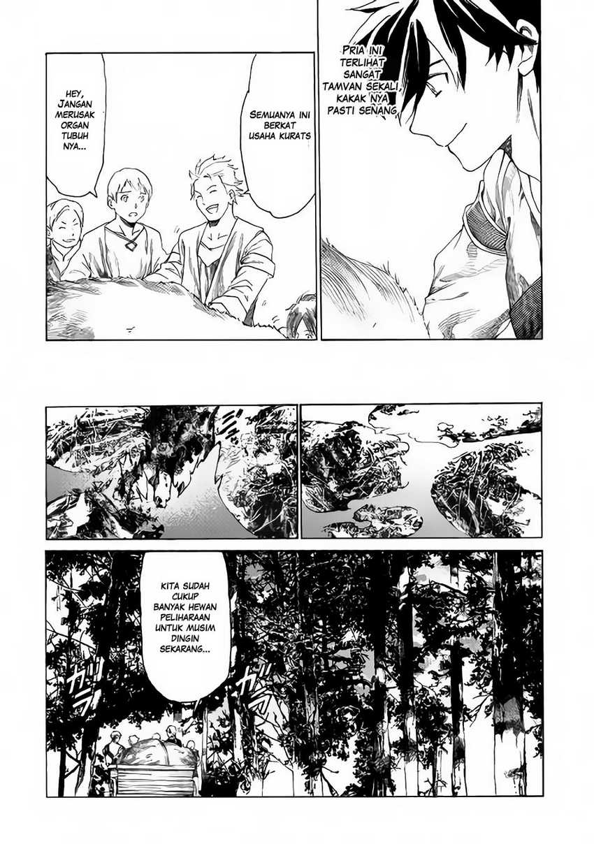 Almadianos Eiyuuden Chapter 1 Gambar 30