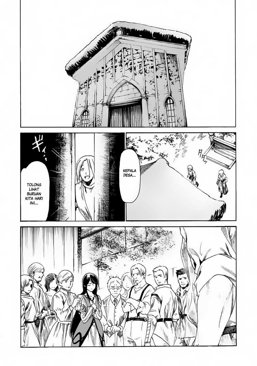 Almadianos Eiyuuden Chapter 1 Gambar 31