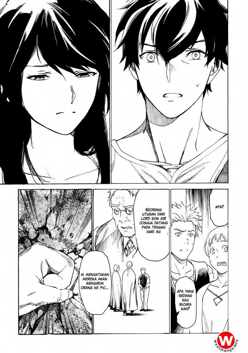 Almadianos Eiyuuden Chapter 1 Gambar 33