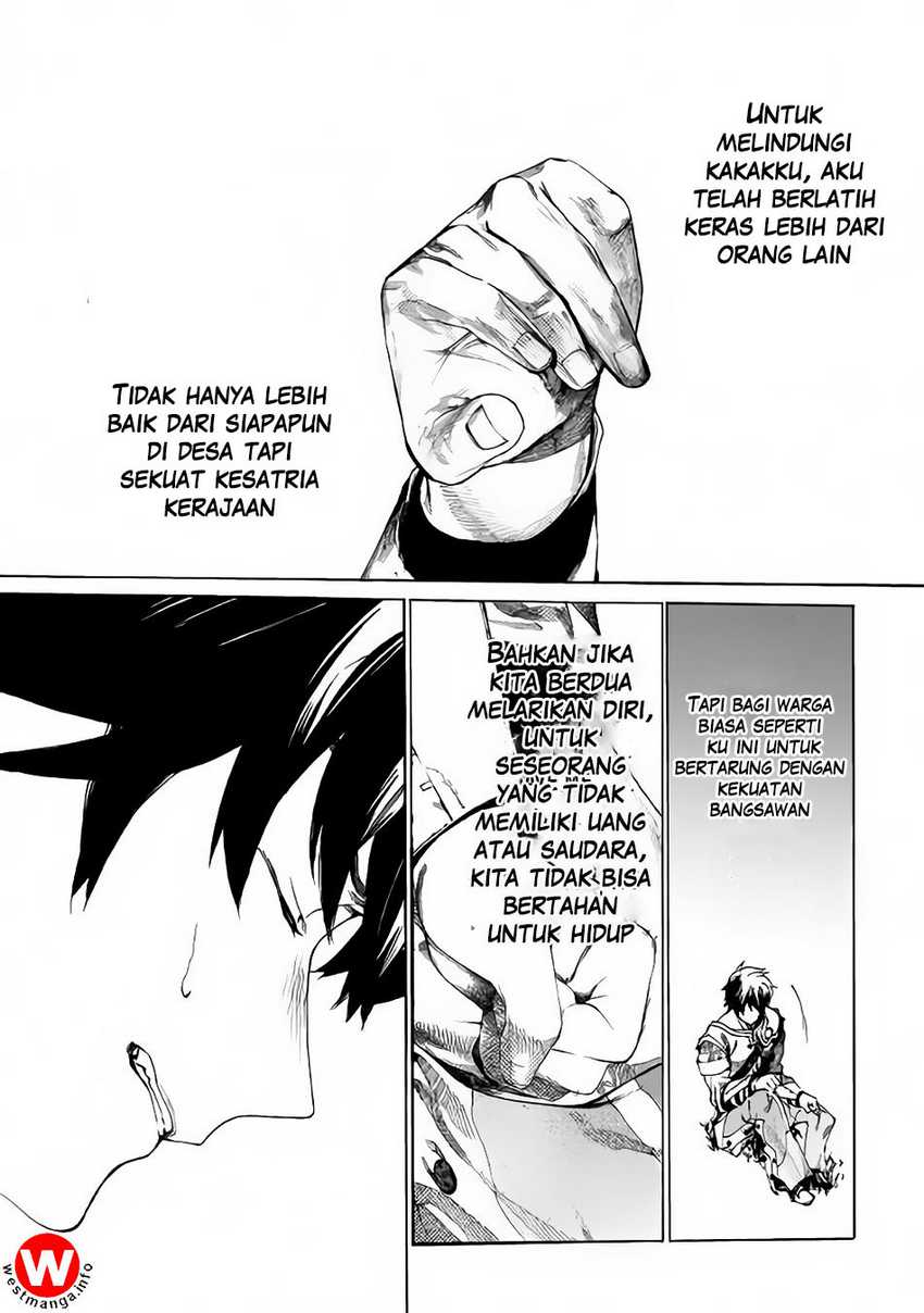 Almadianos Eiyuuden Chapter 1 Gambar 41