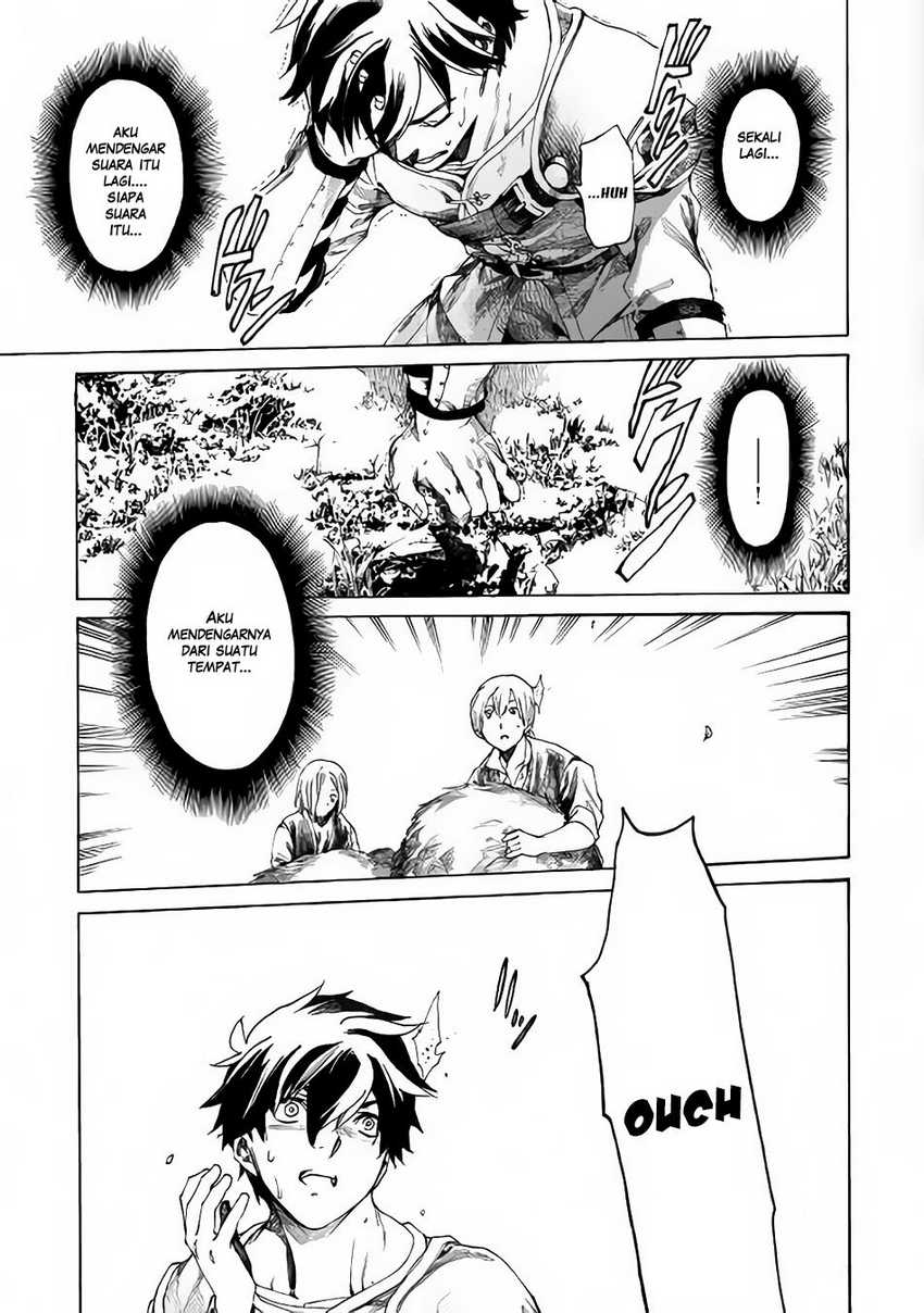 Almadianos Eiyuuden Chapter 1 Gambar 43