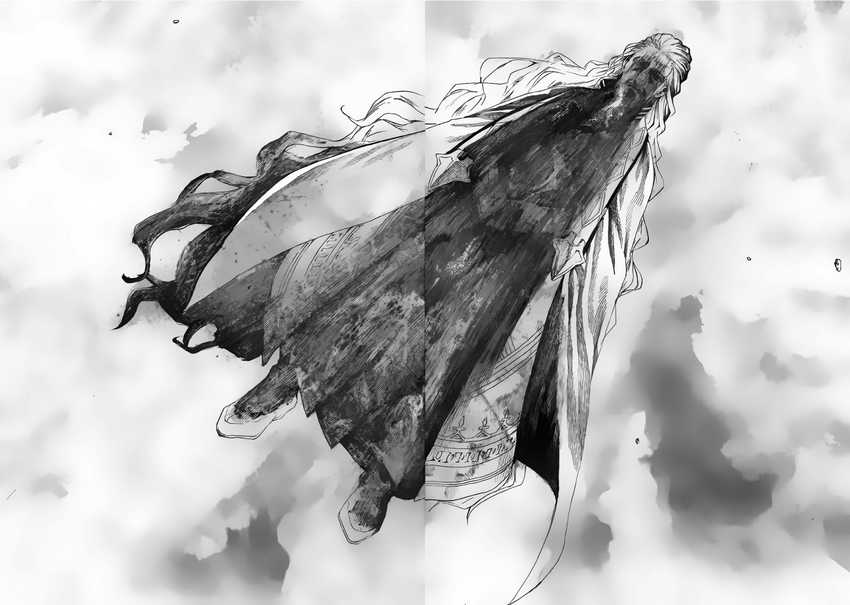 Almadianos Eiyuuden Chapter 1 Gambar 9