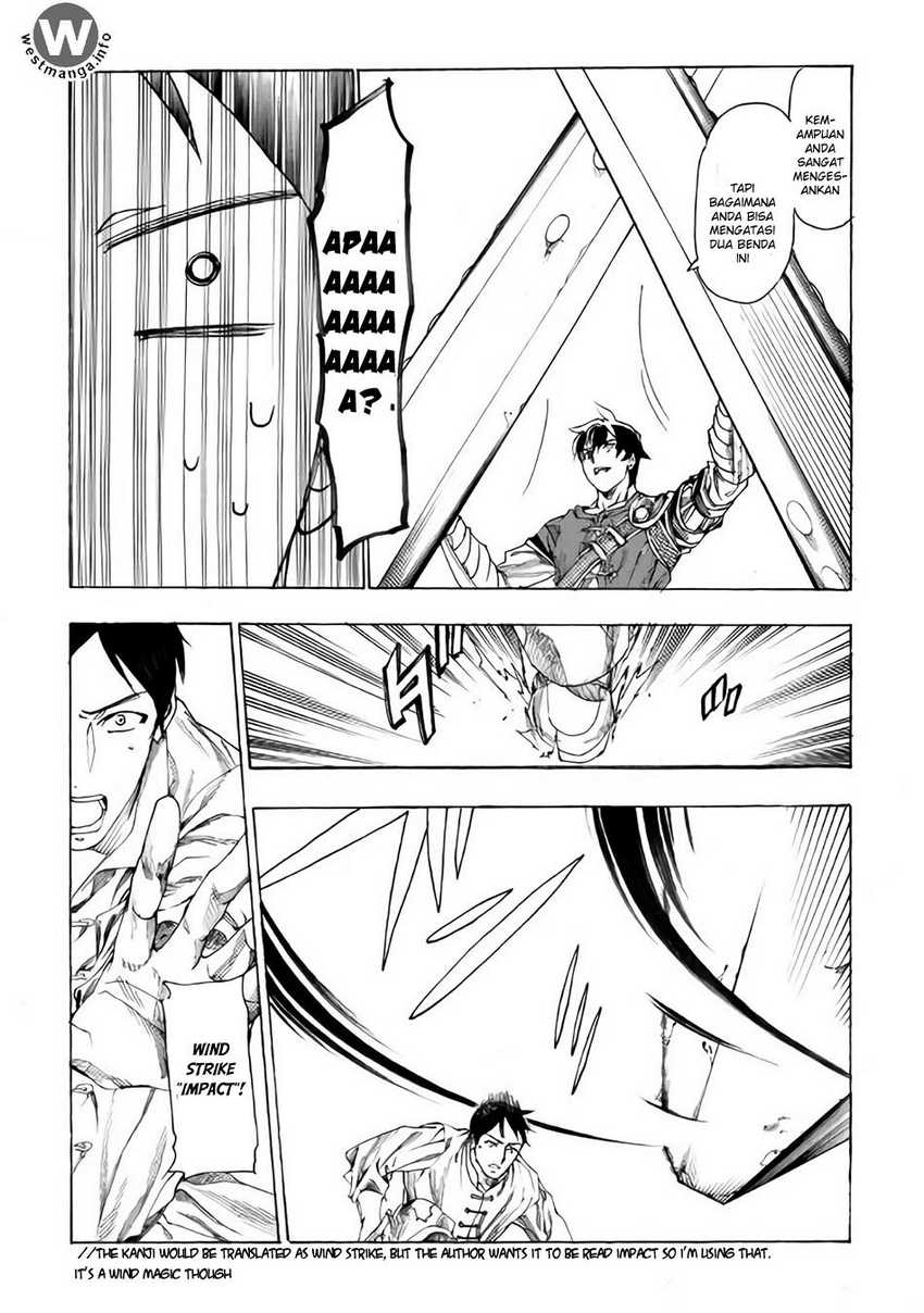 Almadianos Eiyuuden Chapter 10 Gambar 4