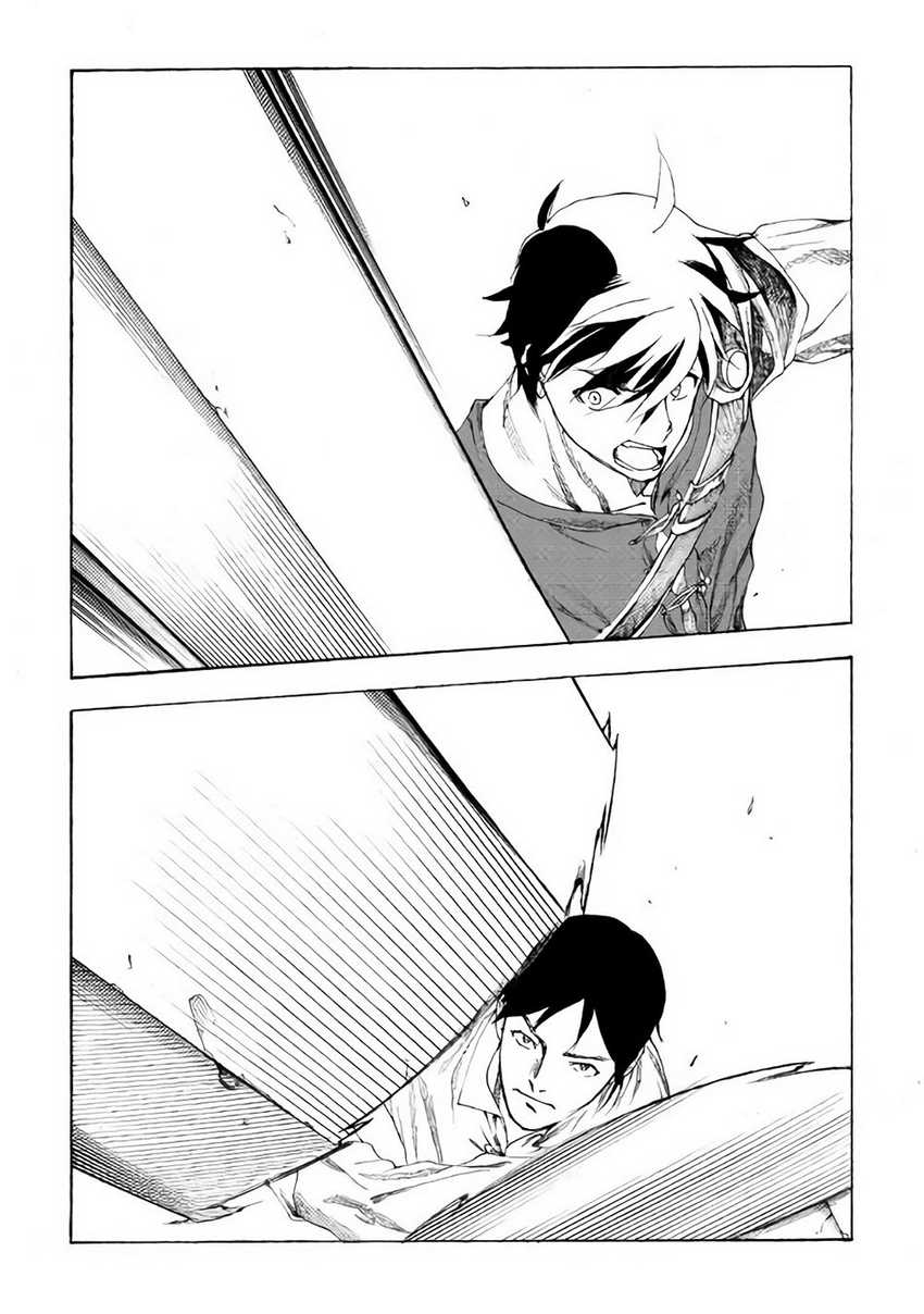 Almadianos Eiyuuden Chapter 10 Gambar 8