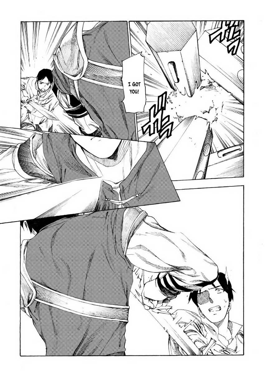 Almadianos Eiyuuden Chapter 10 Gambar 9