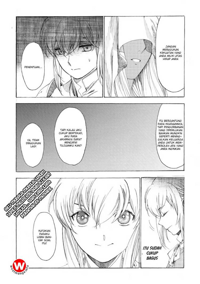 Almadianos Eiyuuden Chapter 11 Gambar 12