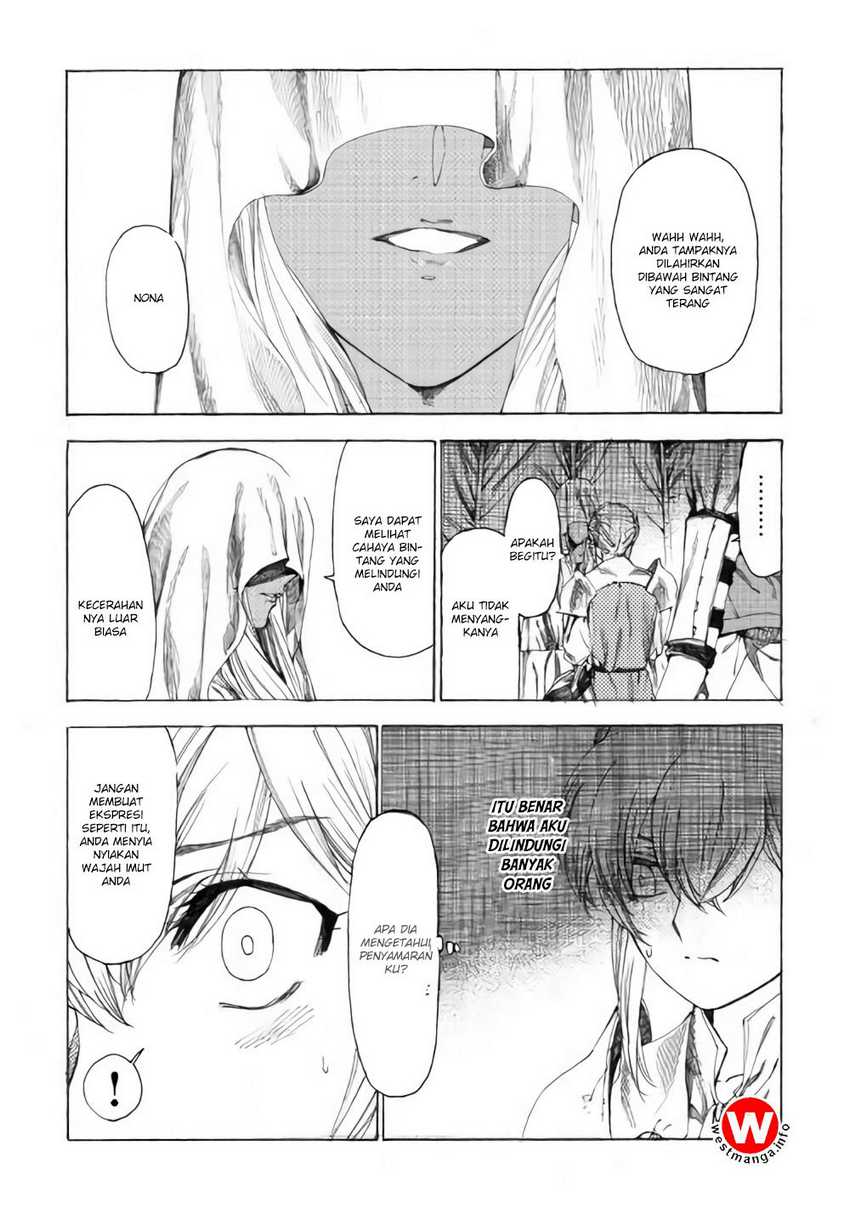 Almadianos Eiyuuden Chapter 11 Gambar 9