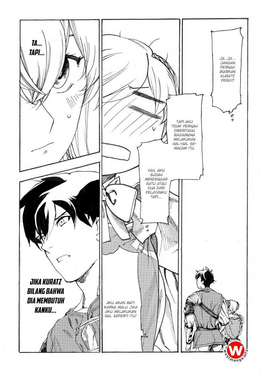 Almadianos Eiyuuden Chapter 12 Gambar 10