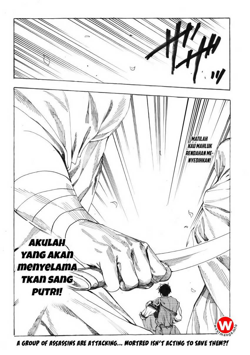 Almadianos Eiyuuden Chapter 12 Gambar 16