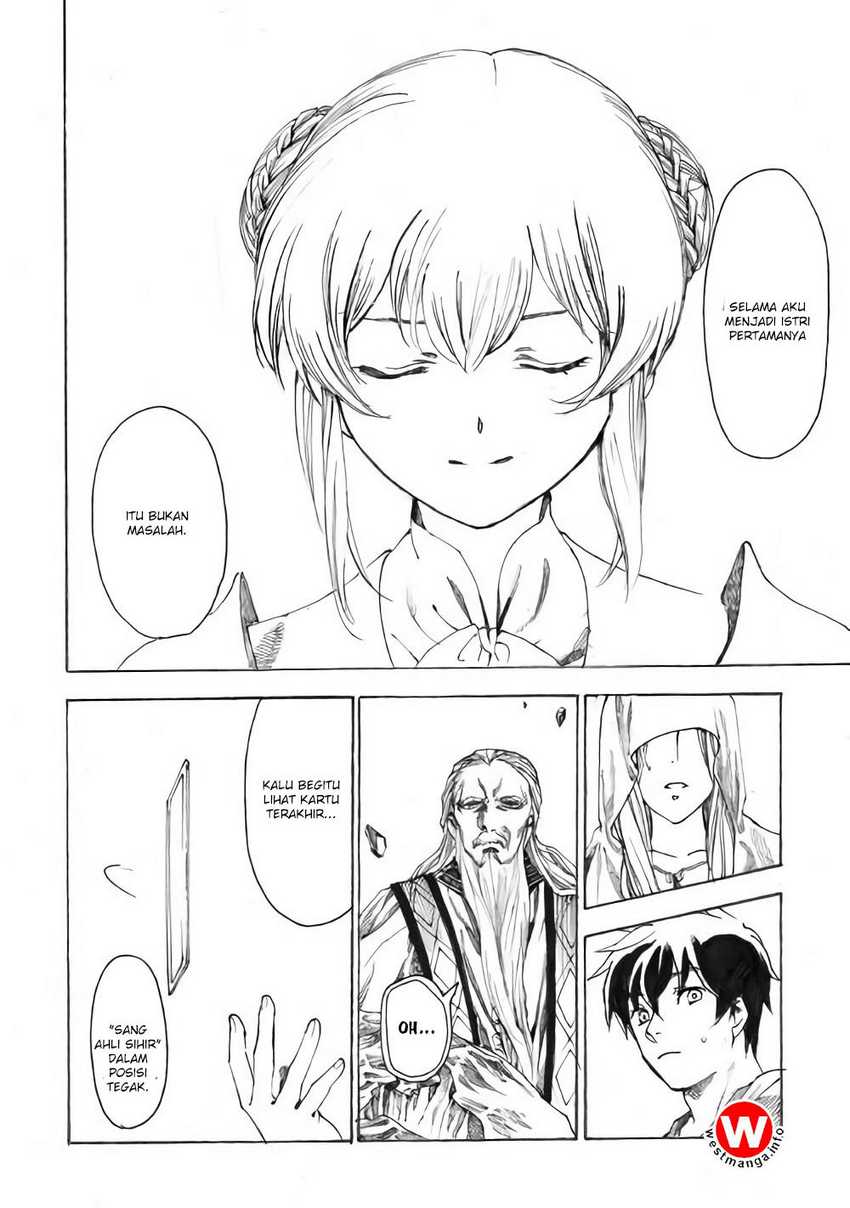Almadianos Eiyuuden Chapter 12 Gambar 4