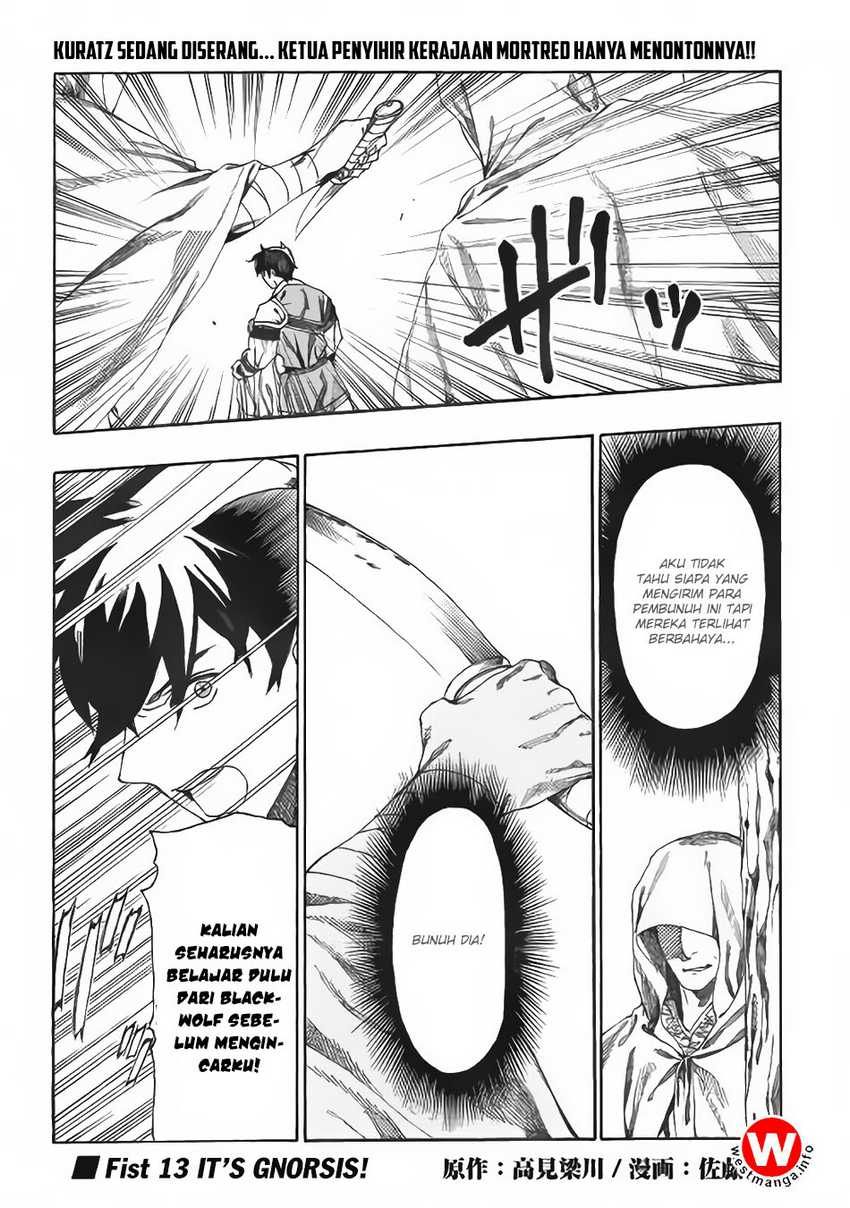 Baca Komik Almadianos Eiyuuden Chapter 13 Gambar 1