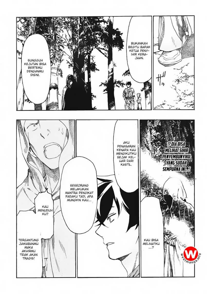 Almadianos Eiyuuden Chapter 13 Gambar 12