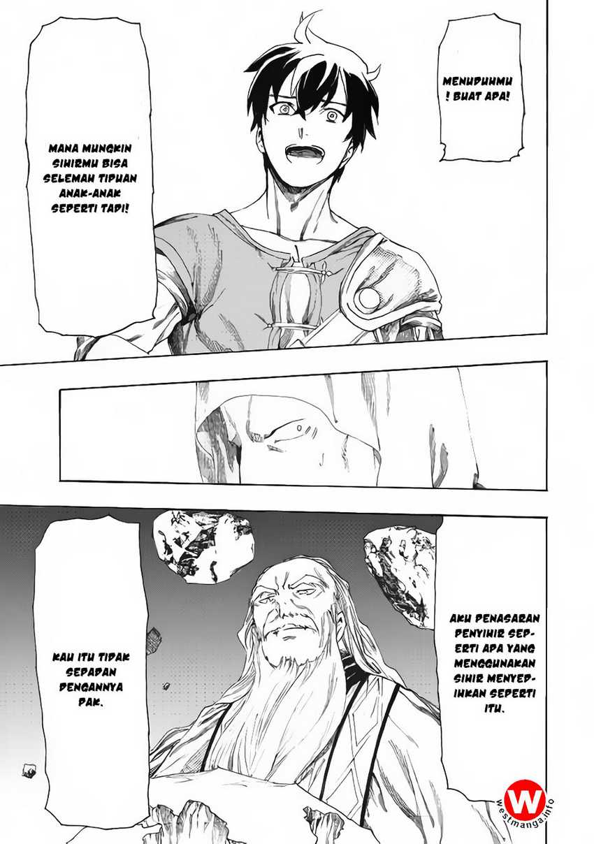 Almadianos Eiyuuden Chapter 13 Gambar 13