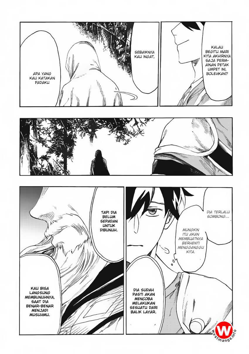 Almadianos Eiyuuden Chapter 13 Gambar 14