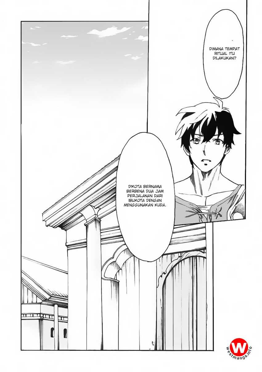 Almadianos Eiyuuden Chapter 13 Gambar 17