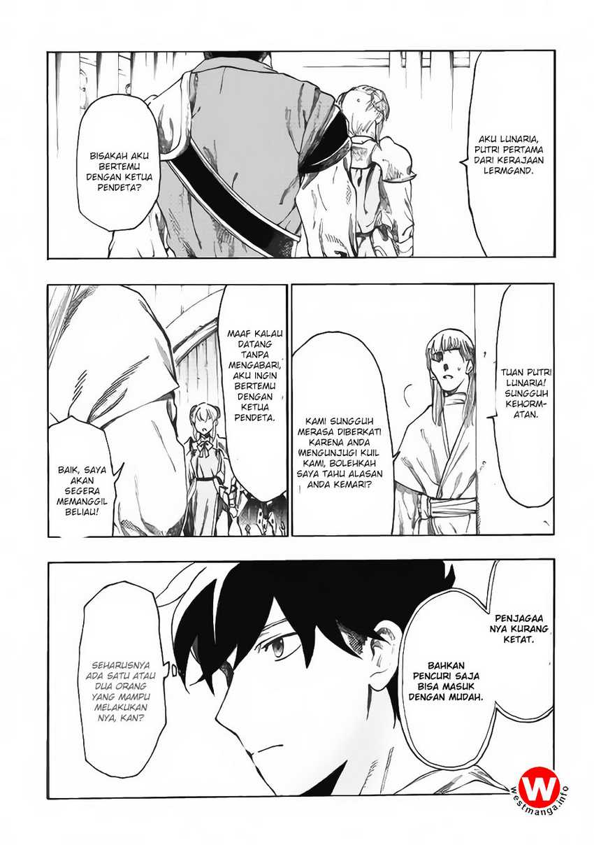 Almadianos Eiyuuden Chapter 13 Gambar 18