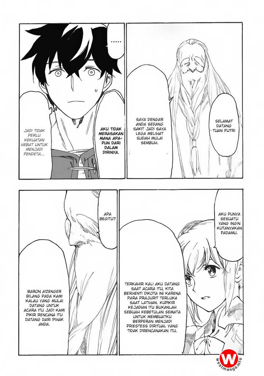 Almadianos Eiyuuden Chapter 13 Gambar 19