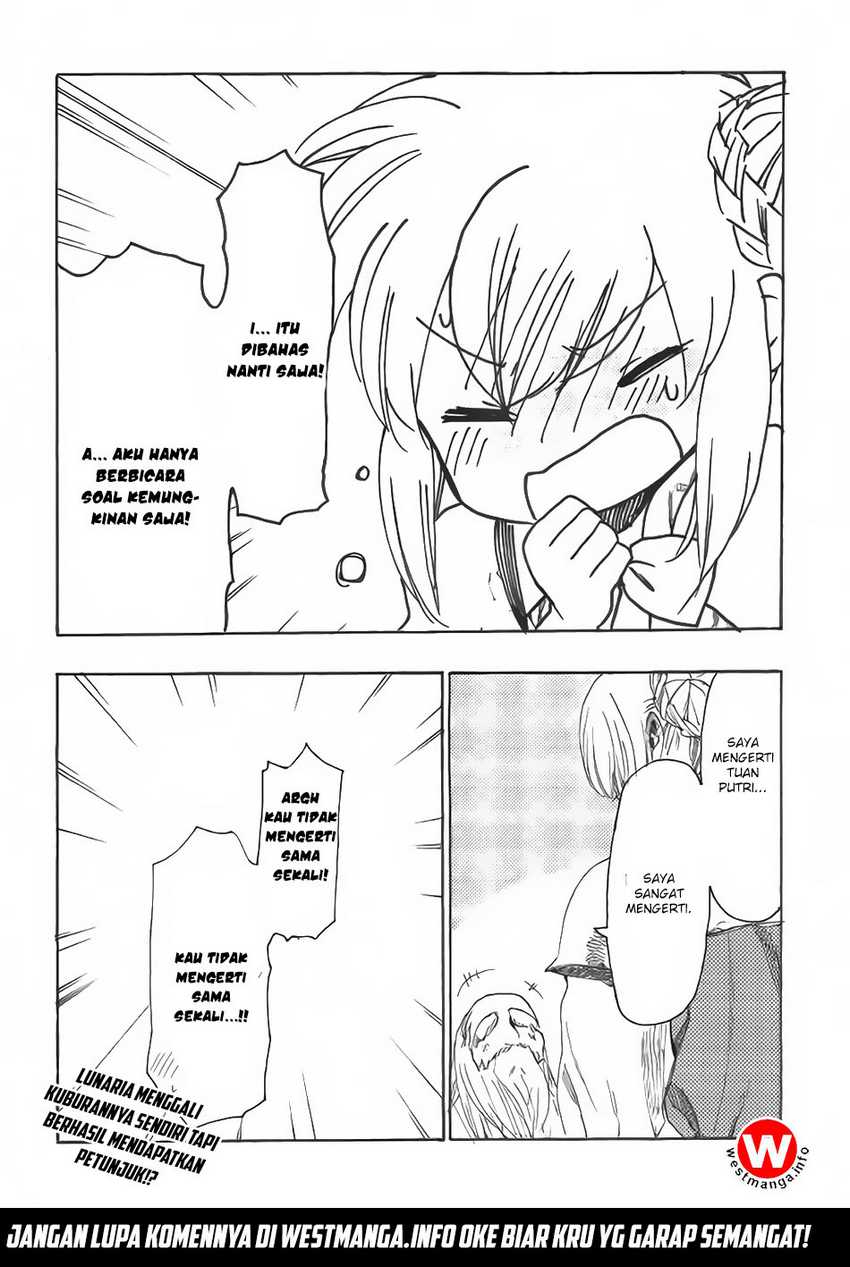 Almadianos Eiyuuden Chapter 13 Gambar 21