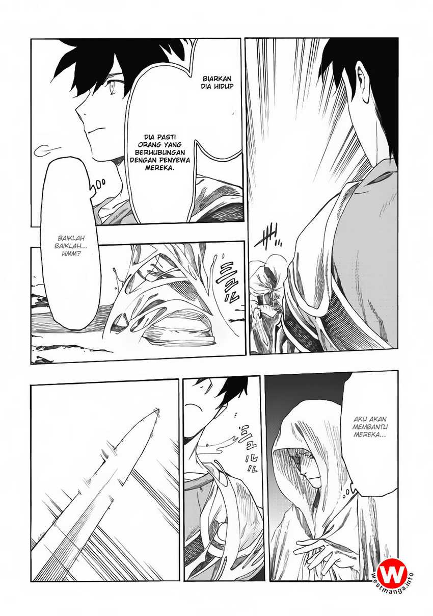 Almadianos Eiyuuden Chapter 13 Gambar 6