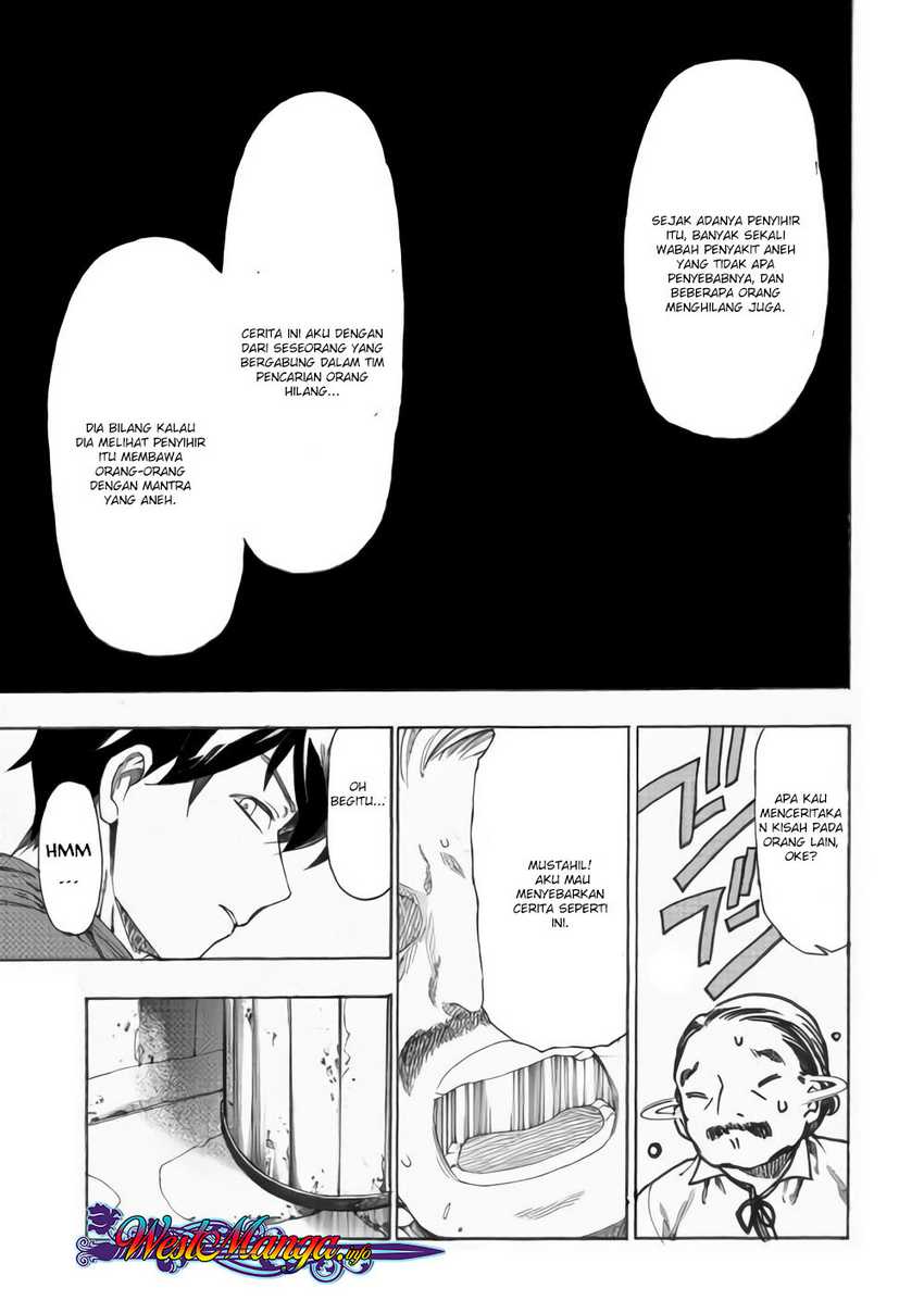 Almadianos Eiyuuden Chapter 14 Gambar 14