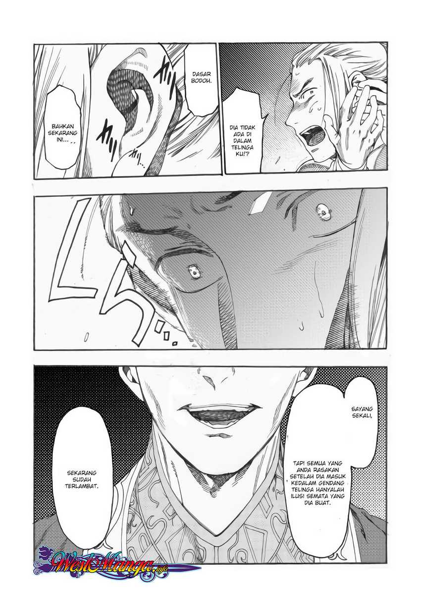 Almadianos Eiyuuden Chapter 14 Gambar 9