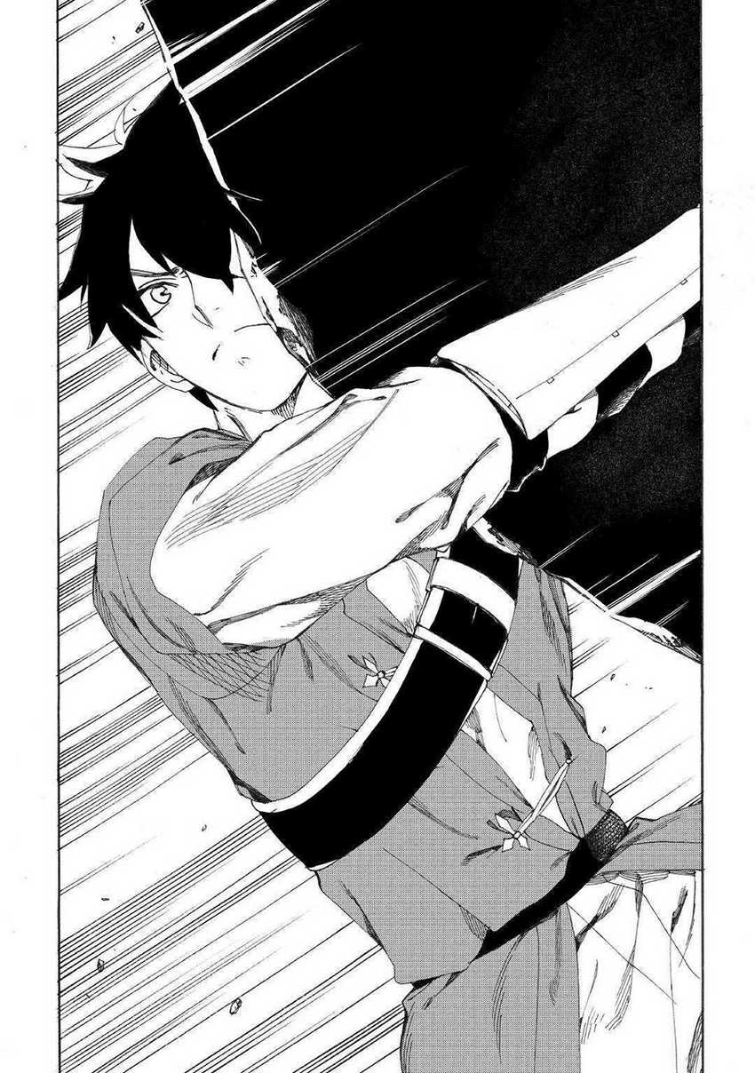 Almadianos Eiyuuden Chapter 15 Gambar 19