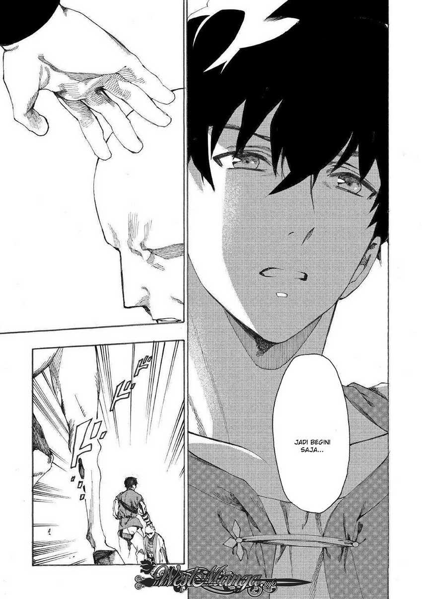 Almadianos Eiyuuden Chapter 15 Gambar 22