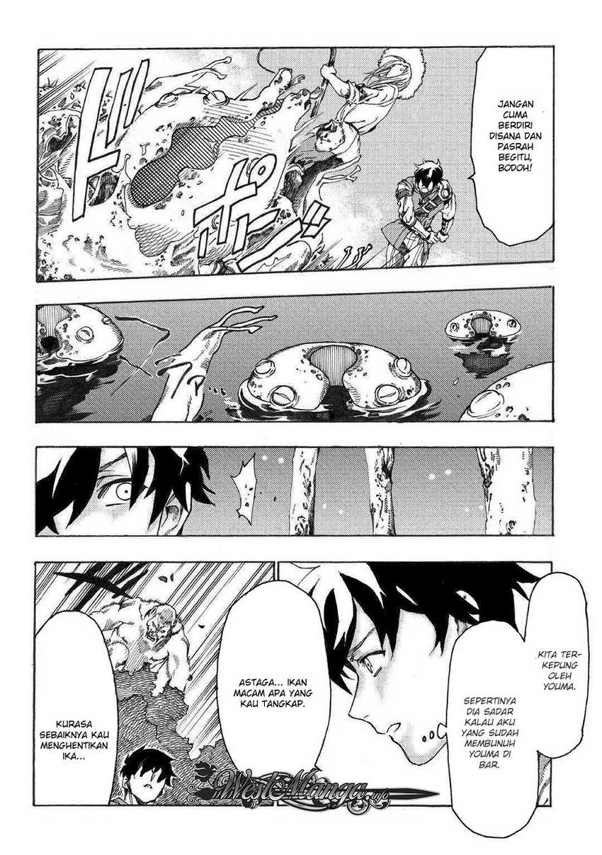 Almadianos Eiyuuden Chapter 15 Gambar 4