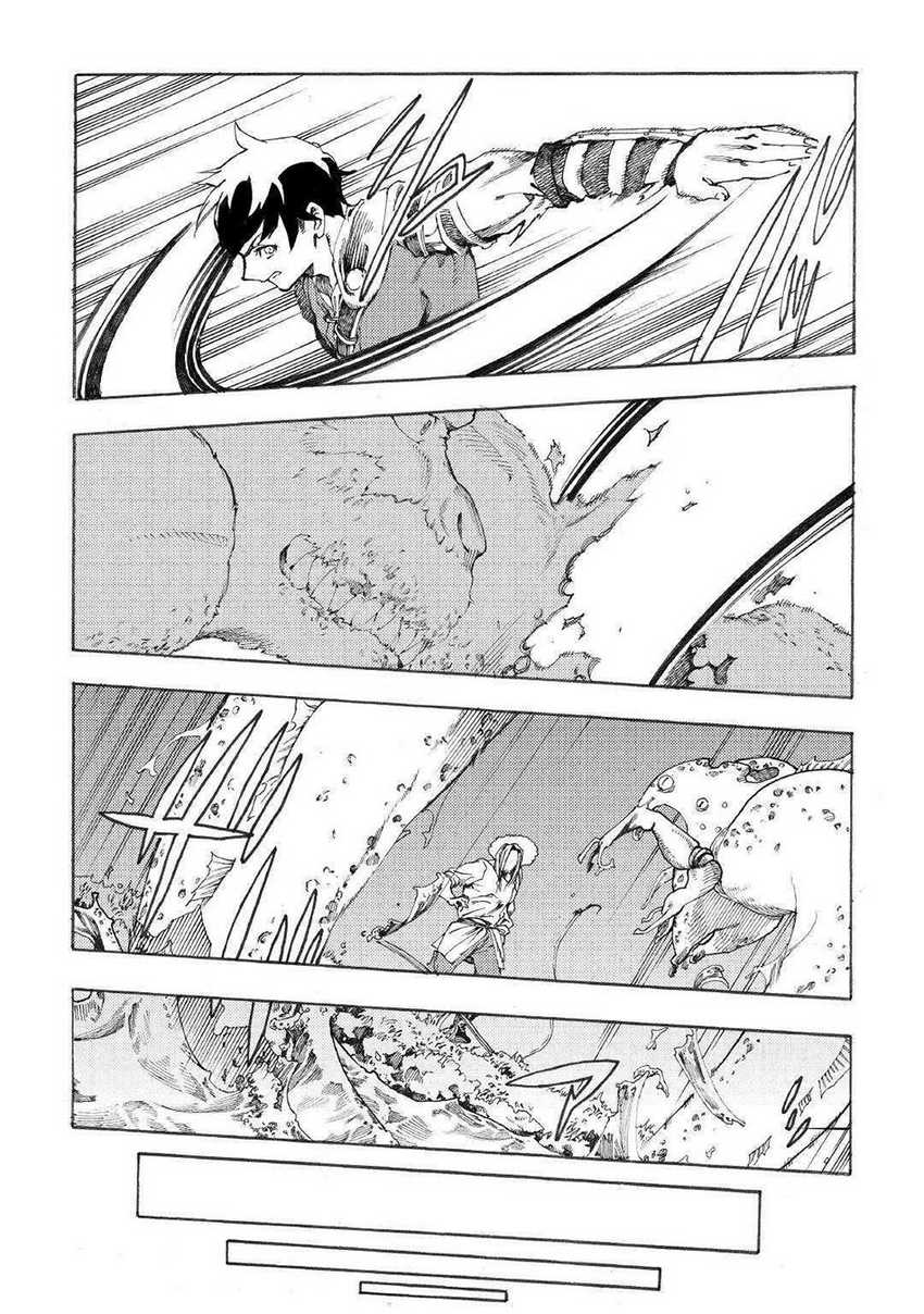 Almadianos Eiyuuden Chapter 15 Gambar 5