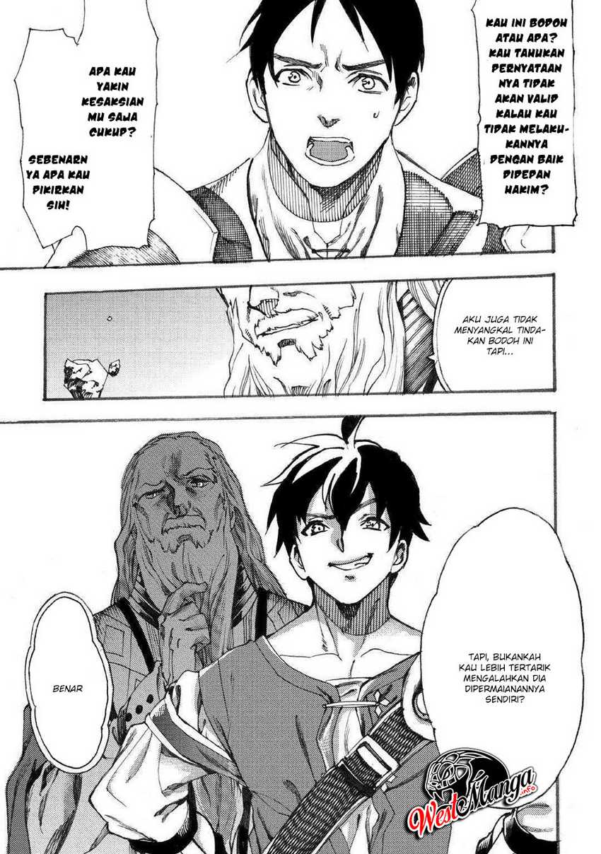 Almadianos Eiyuuden Chapter 16 Gambar 12