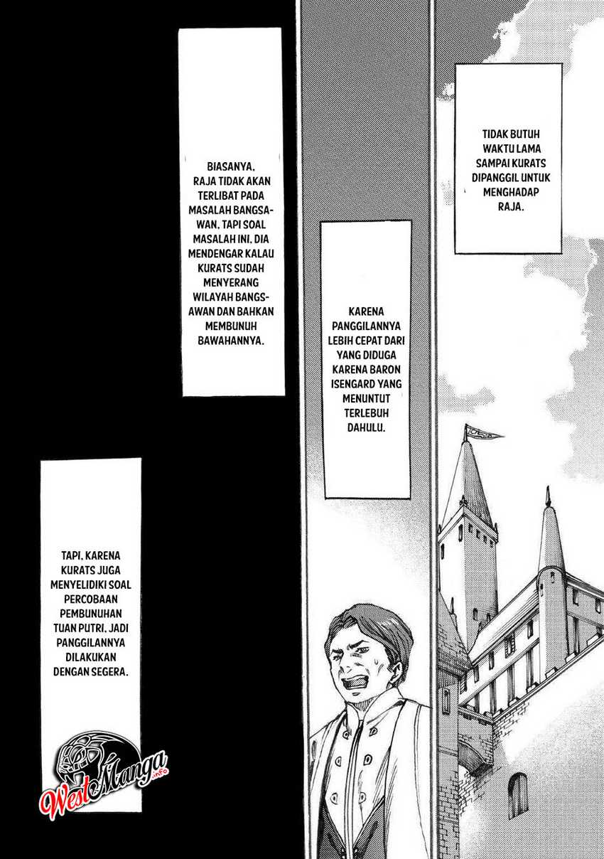 Almadianos Eiyuuden Chapter 16 Gambar 13