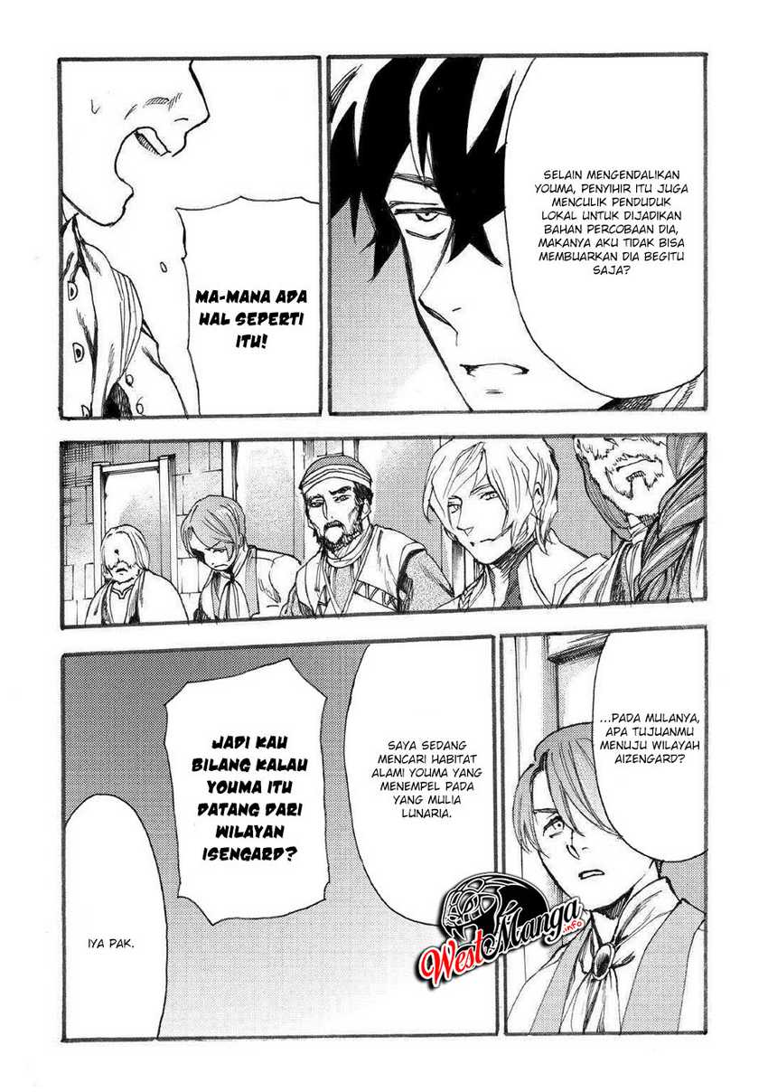 Almadianos Eiyuuden Chapter 16 Gambar 15