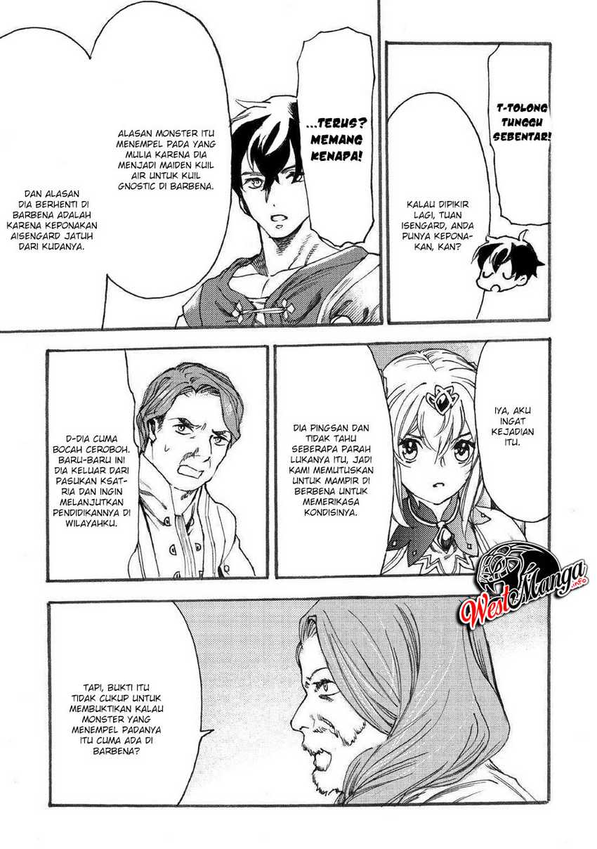 Almadianos Eiyuuden Chapter 16 Gambar 16