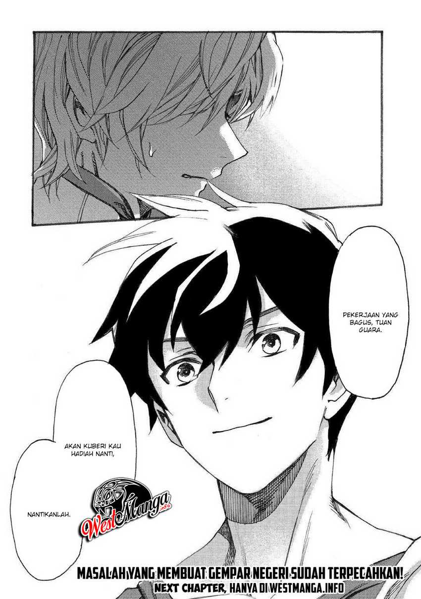 Almadianos Eiyuuden Chapter 16 Gambar 23