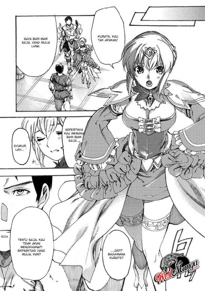 Almadianos Eiyuuden Chapter 16 Gambar 9