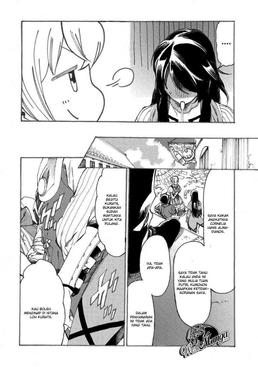 Almadianos Eiyuuden Chapter 17 Gambar 13