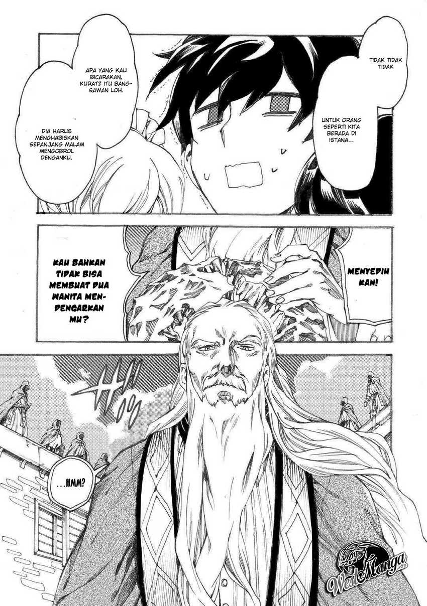 Almadianos Eiyuuden Chapter 17 Gambar 14