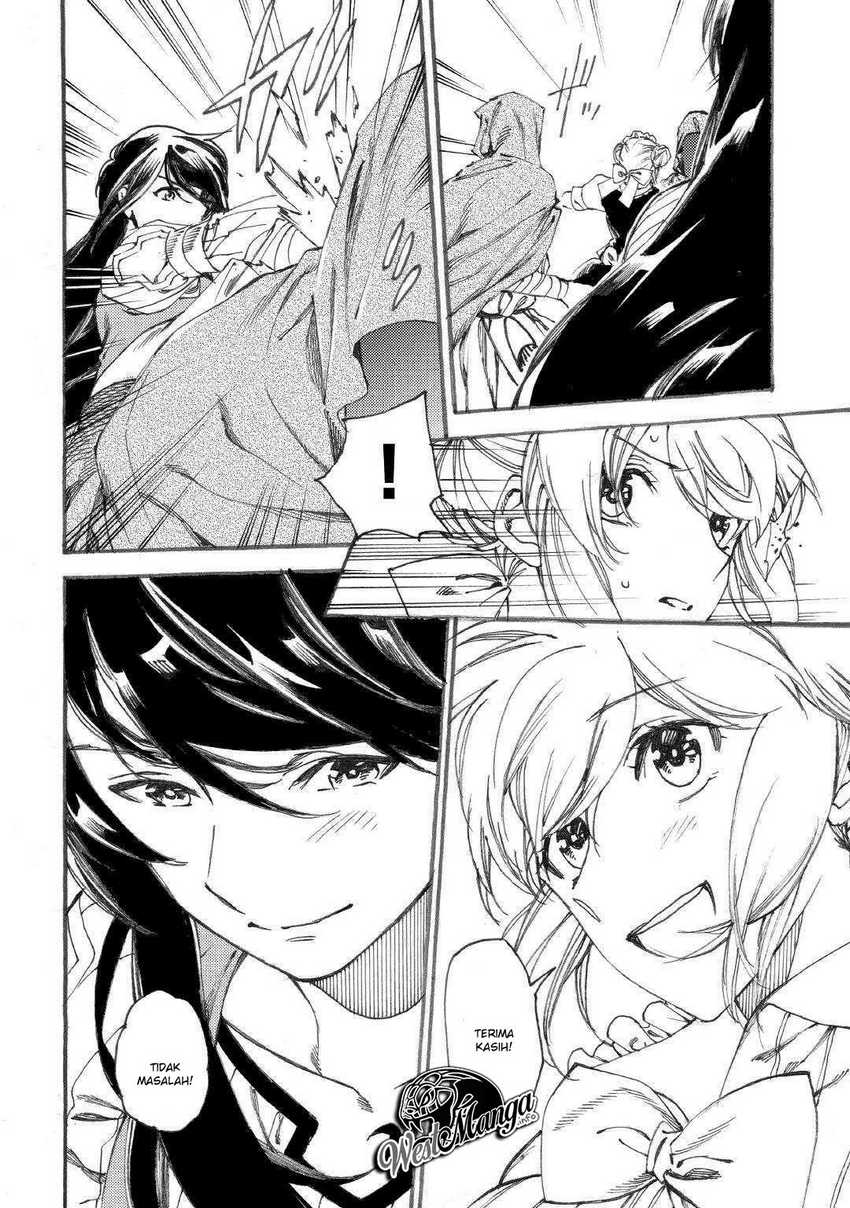 Almadianos Eiyuuden Chapter 17 Gambar 19