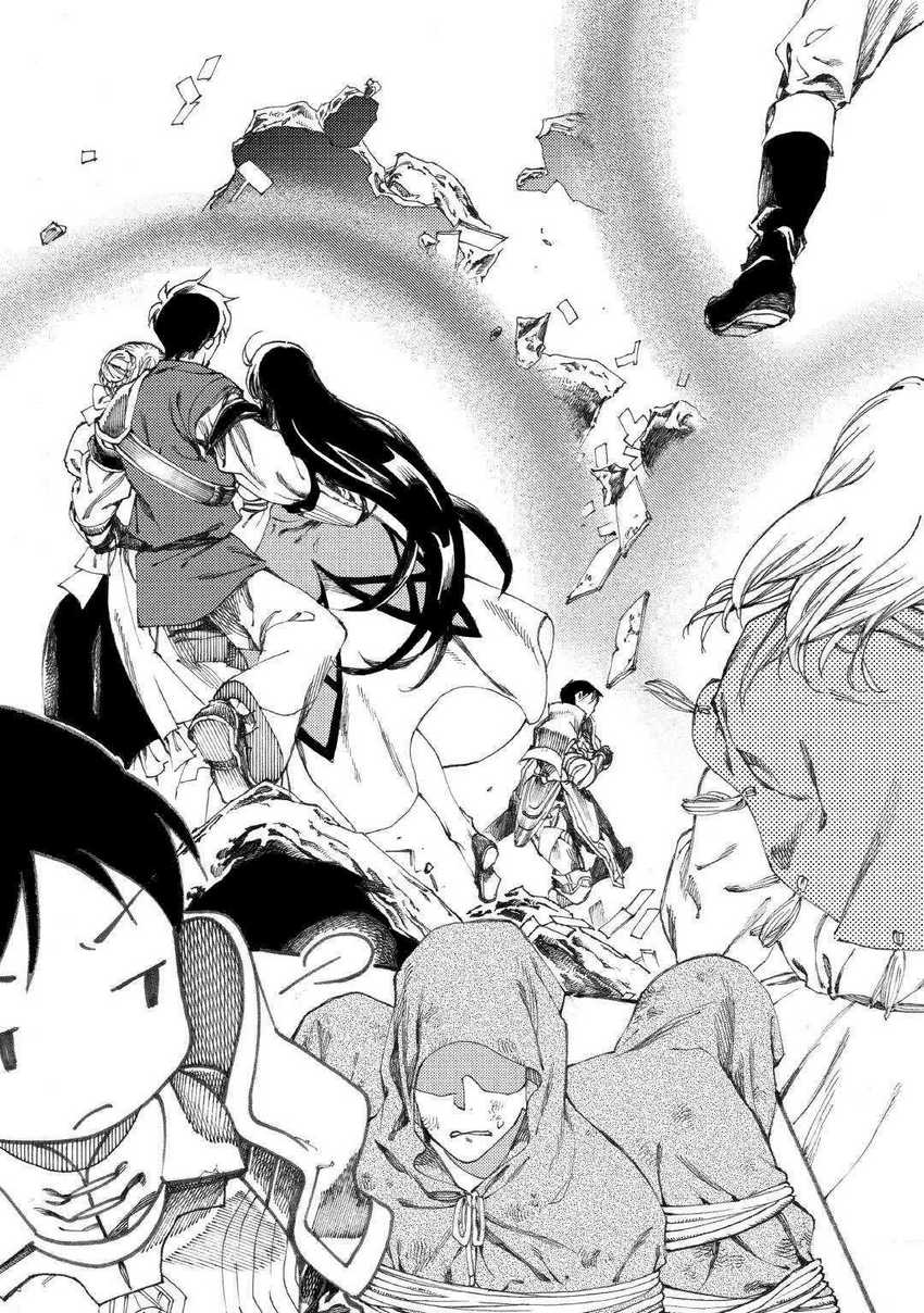 Almadianos Eiyuuden Chapter 17 Gambar 23