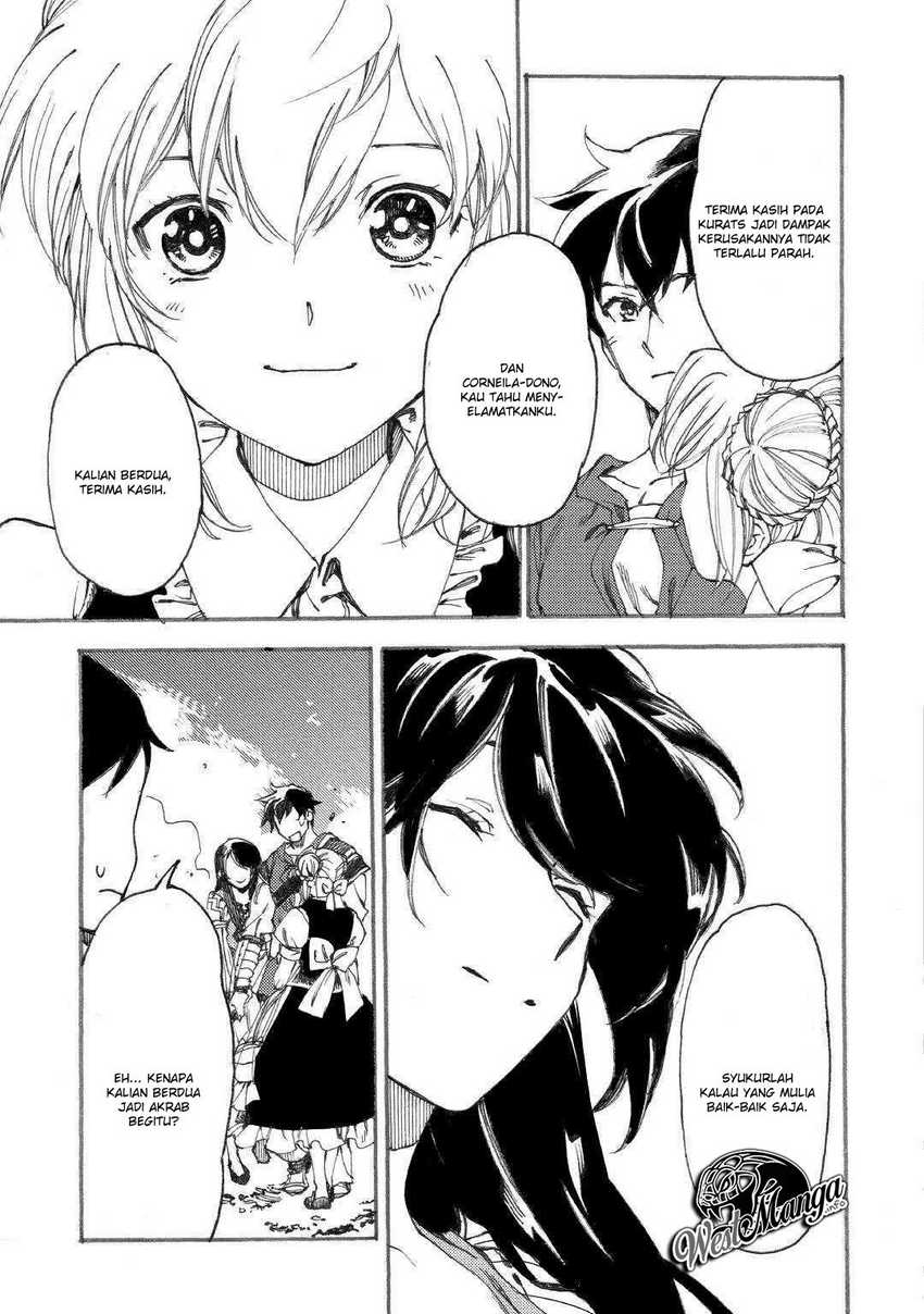 Almadianos Eiyuuden Chapter 17 Gambar 24