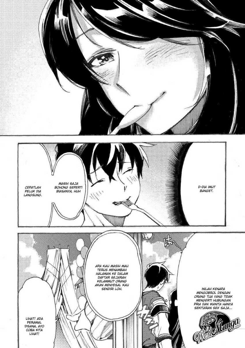 Almadianos Eiyuuden Chapter 17 Gambar 4